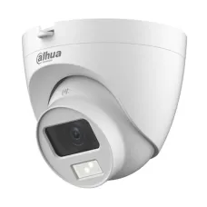 3.6mm fixed lens Max. 30fps@1080P Max. IR length 20m, Smart IR HD and SD output switchable